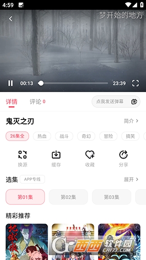 MuteFun����app�޹㴿����