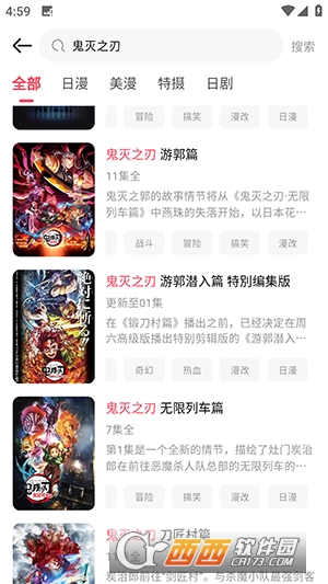 MuteFun����app�޹㴿����