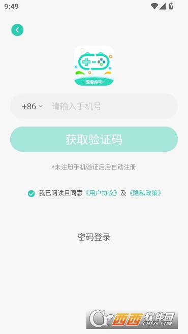 ��Ȥ��Ϸapp�ۿ۰�����ƽ̨