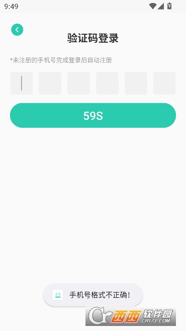 ��Ȥ��Ϸapp�ۿ۰�����ƽ̨