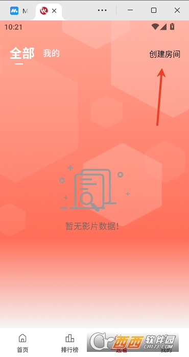 ����Ӱ��app����޹��