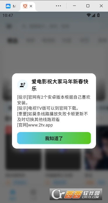 ����Ӱapp4K����ѿ�