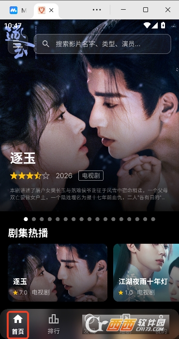 ����Ӱapp4K����ѿ�