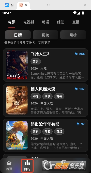 ����Ӱapp4K����ѿ�