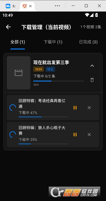 ����Ӱapp4K����ѿ�