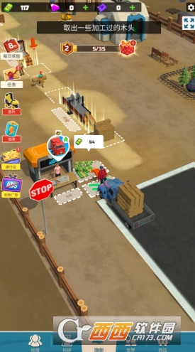 �ҵ�ľ�ĳ���׿��