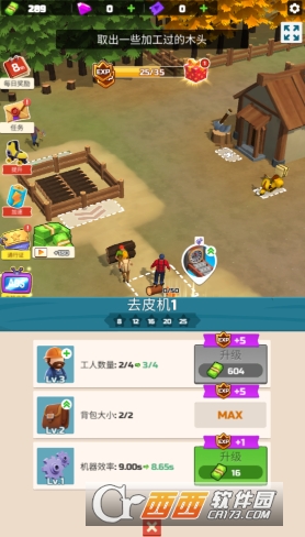 �ҵ�ľ�ĳ���׿��