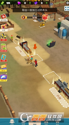 �ҵ�ľ�ĳ���׿��