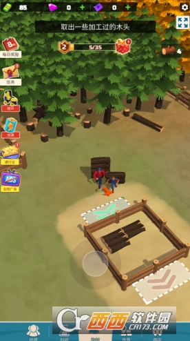 �ҵ�ľ�ĳ���׿��