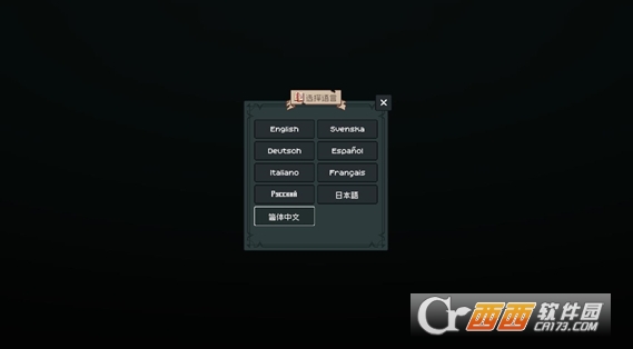 ���������������İ�