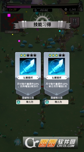 ����Ӣ�۹ٷ������Դ�mod��