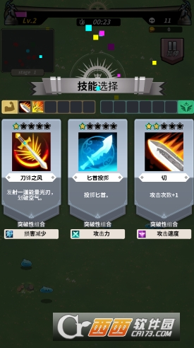 ����Ӣ�۹ٷ������Դ�mod��