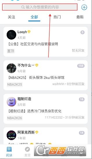 eyeuc��̳�����ٷ���