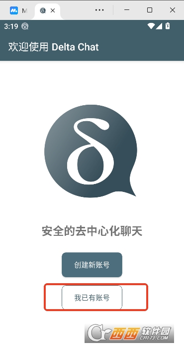 DeltaC.hat2026�ٷ����°�