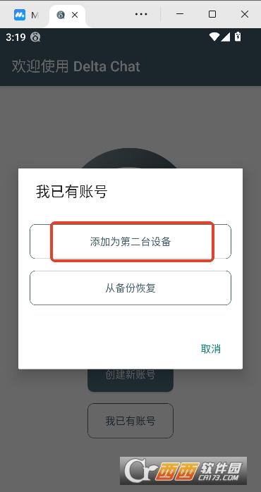 DeltaC.hat2026�ٷ����°�