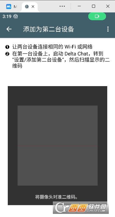 DeltaC.hat2026�ٷ����°�