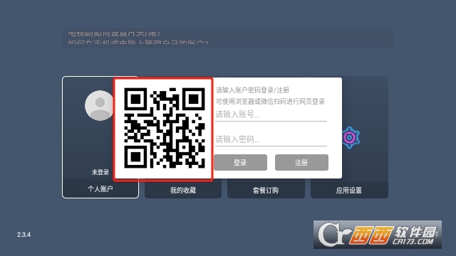 ����TVӰ��app���°�