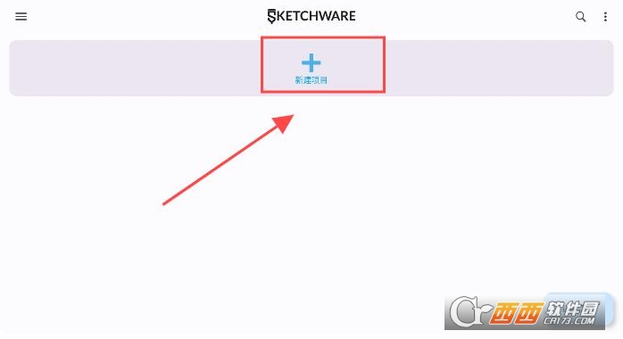 SketchwarePro��׿���°�