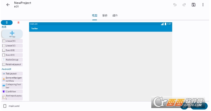 SketchwarePro��׿���°�