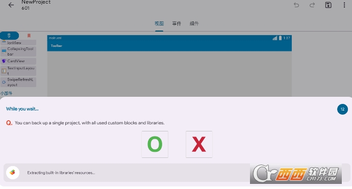 SketchwarePro��׿���°�