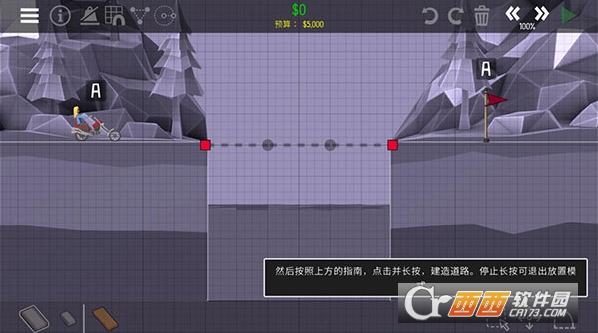 ��������ʦ2�������İ�