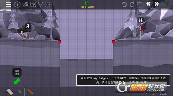 ��������ʦ2�������İ�