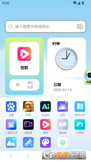 ̩����������ٷ����°�