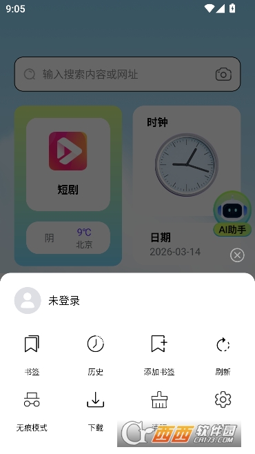 ̩����������ٷ����°�