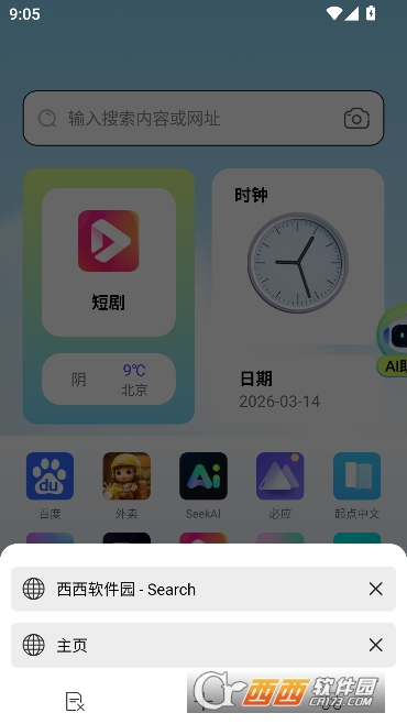 ̩����������ٷ����°�