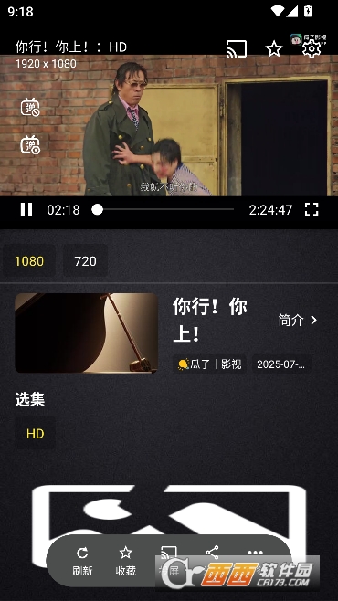 ����Ӱ��app�����޹��