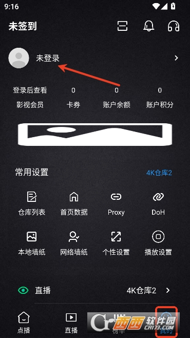 ����Ӱ��app�����޹��