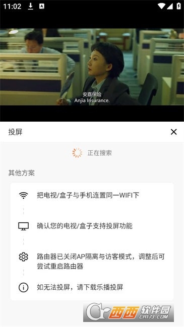 С��׷��appȥ����