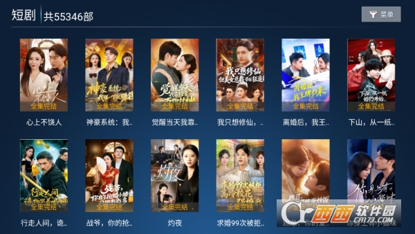 ����Ӱ��appTV��