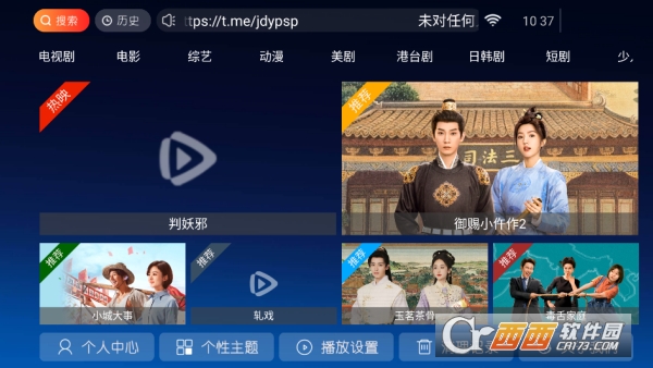 ����Ӱ��appTV��