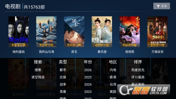 ����Ӱ��appTV��