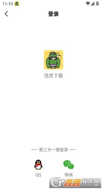 �ƿ�����app��׿���°�