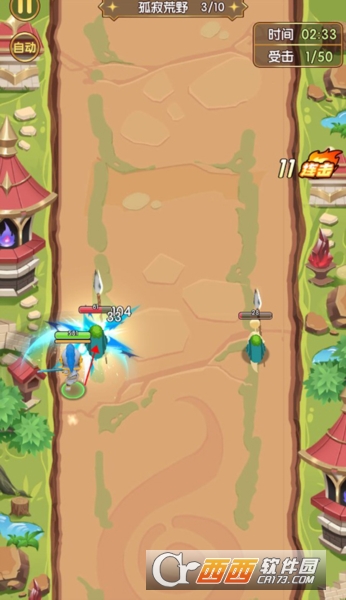 ħ������ٷ��������°�