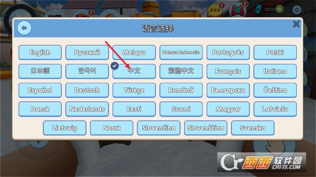 ���ģ������׿���°�