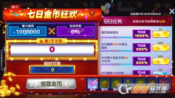 ������������������