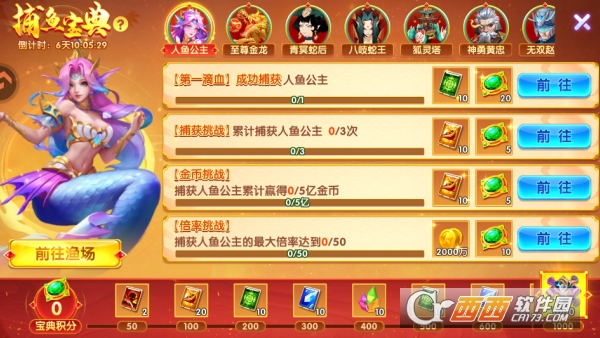 ������������������