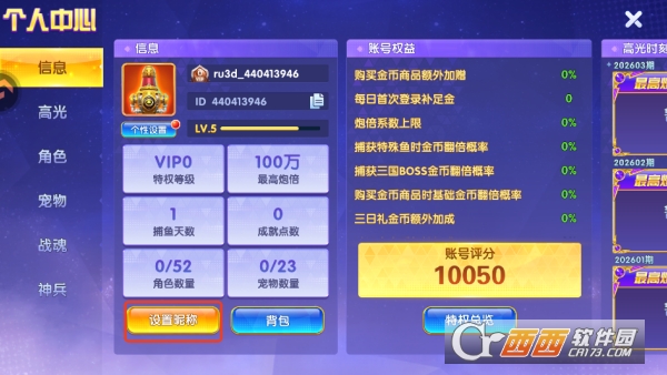 ������������������