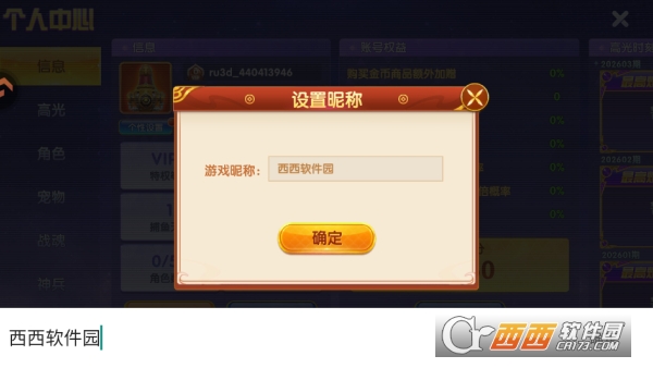 ������������������