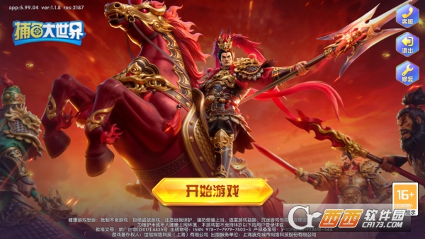 ���������ٷ�����0.1�۰�