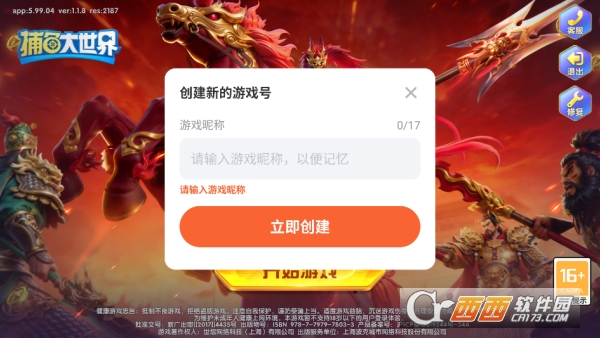 ���������ٷ�����0.1�۰�