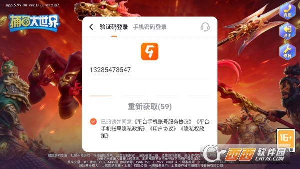 ���������ٷ�����0.1�۰�