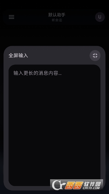 MineCha.t���°�AI��������