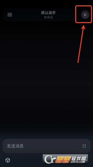 MineCha.t���°�AI��������