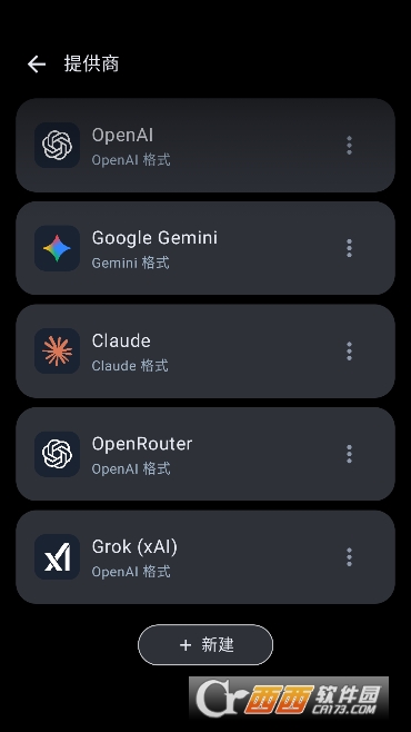 MineCha.t���°�AI��������