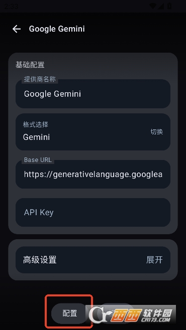 MineCha.t���°�AI��������