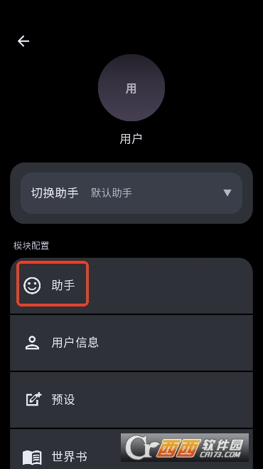 MineCha.t���°�AI��������